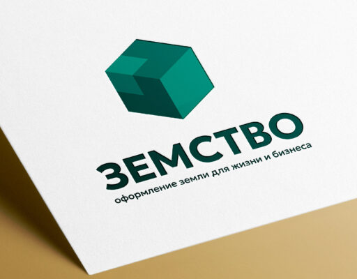 Креативное название для экспертной компании по земельным вопросам
